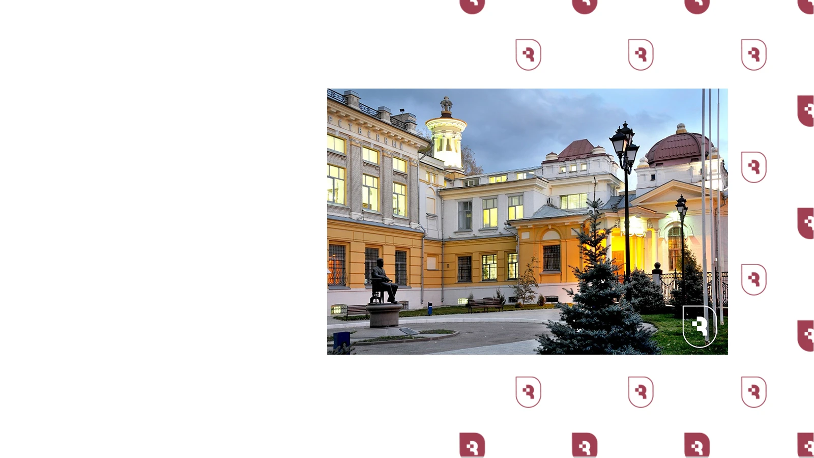Saratov State Medical University campus scene