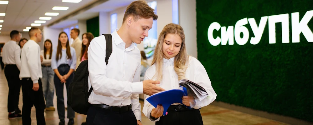 Around Siberian University of Consumer Cooperatives campus