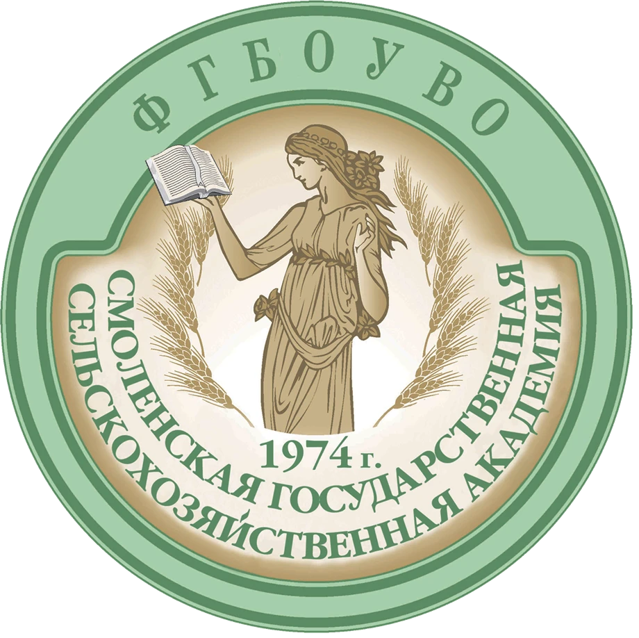 Smolensk State Agricultural Academy academic and student spaces