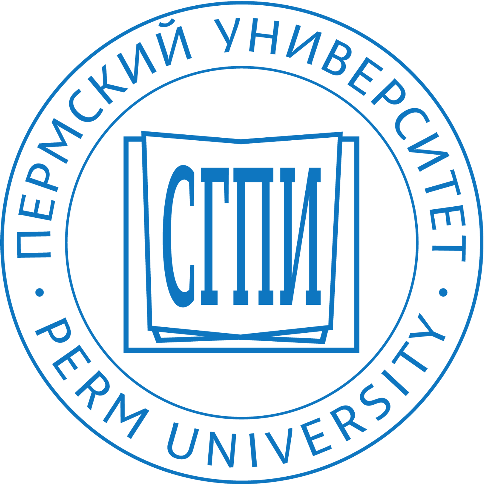 Solikamsk State Pedagogical Institute campus scene