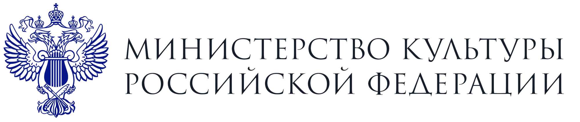 State Musical Pedagogical Institute named M.M.Ippolitova-Ivanov institutional grounds