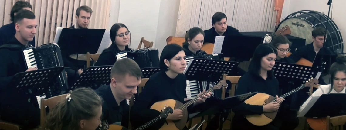 Tambov State Music and Pedagogical Institute named after S.V. Rachmaninov institutional facilities