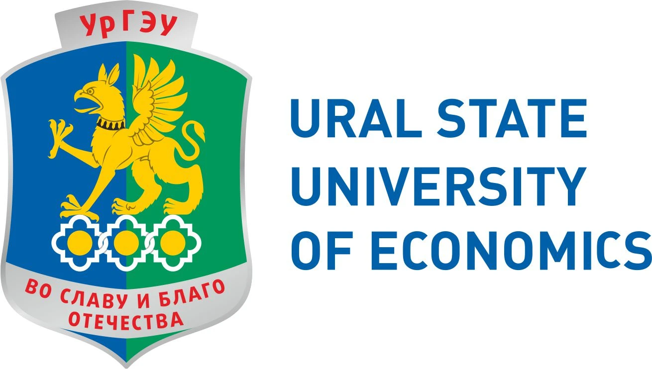 Around Ural State University of Economics campus