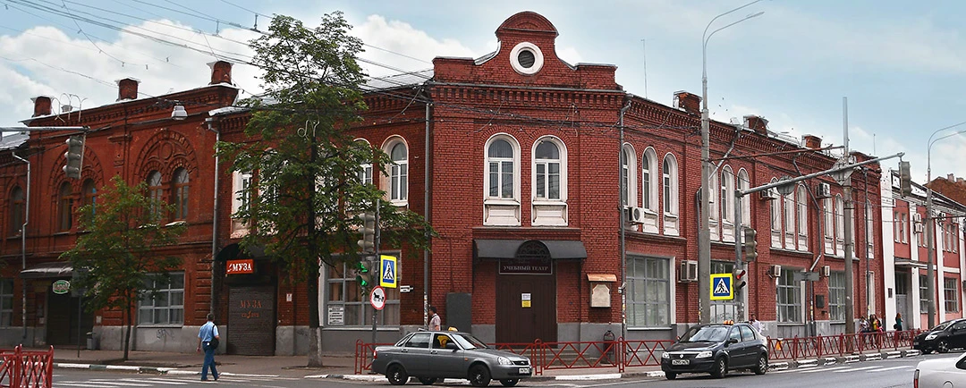 Yaroslavl State Theatre Institute campus scene