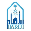 Al-Imam Muhammad Ibn Saud Islamic University Logo