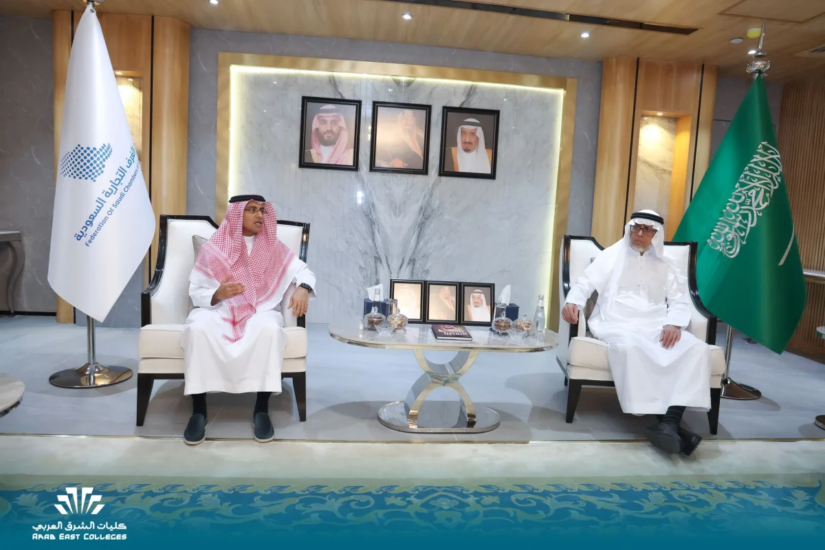 ​Arab East Colleges learning environment