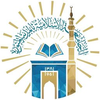 Islamic University of Madinah Logo