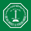 King Fahd University of Petroleum and Minerals Logo