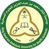 King Saud bin Abdulaziz University for Health Sciences Logo