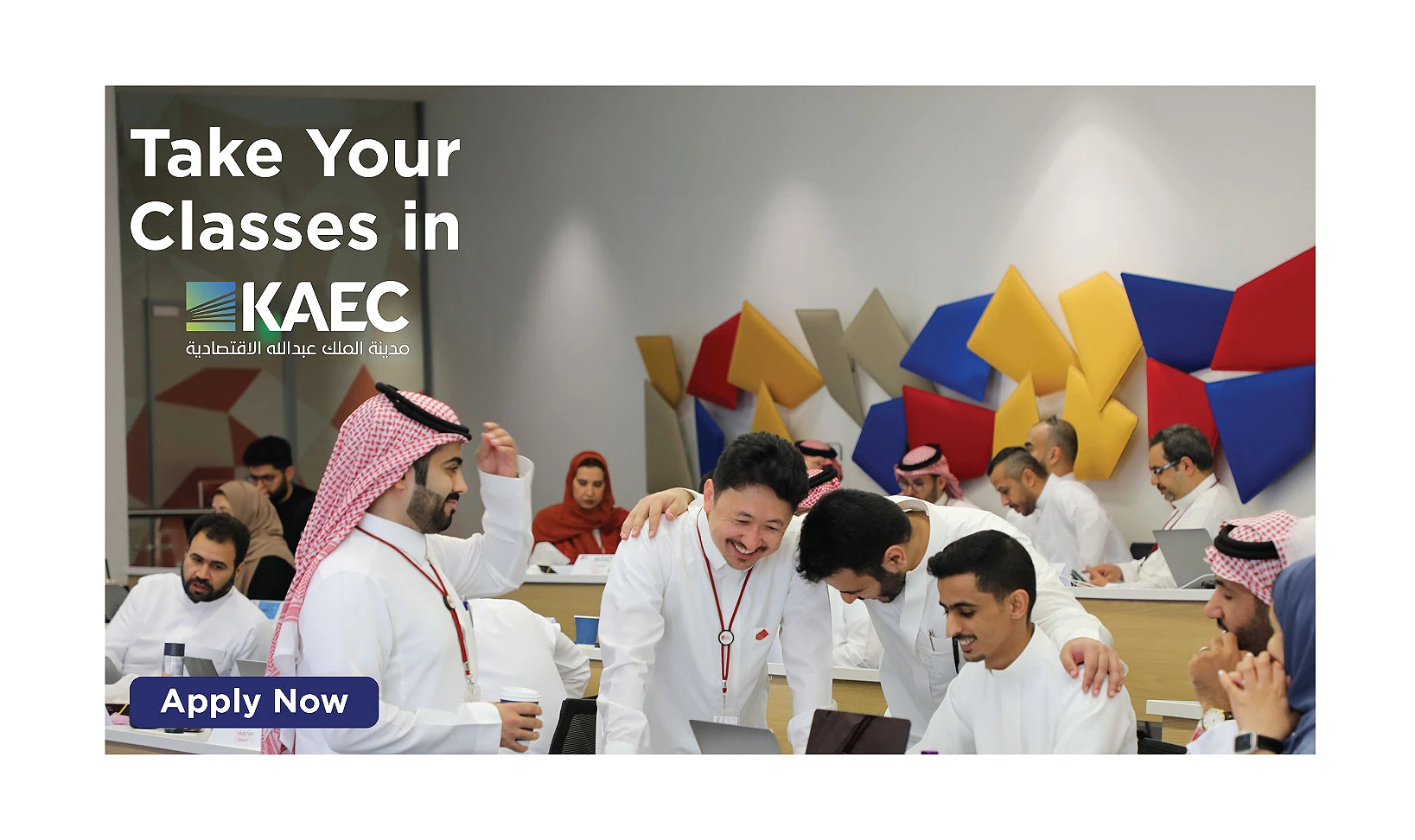 Prince Mohammad Bin Salman College of Business and Entrepreneurship academic facilities