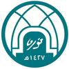 Princess Nora bint Abdulrahman University Logo