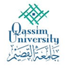 Qassim University Logo