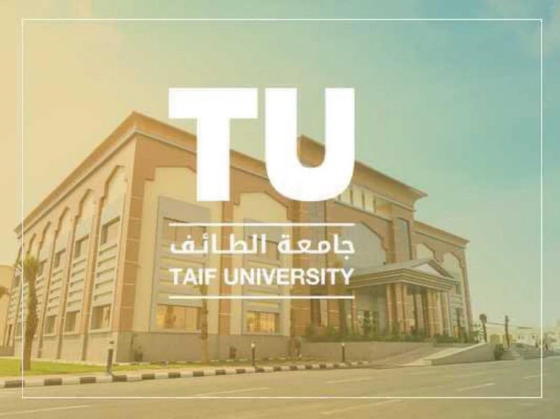 Taif University institutional facilities