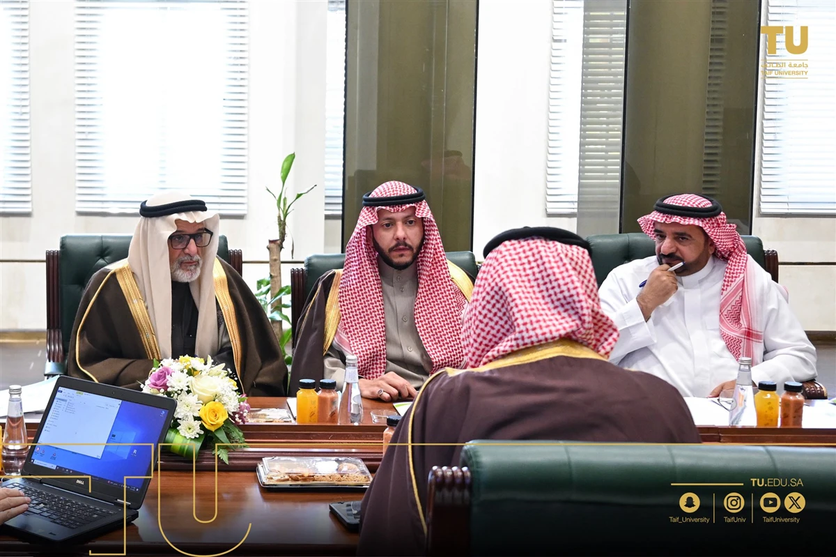 Taif University campus and surroundings