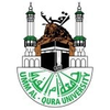 Umm Al-Qura University Logo
