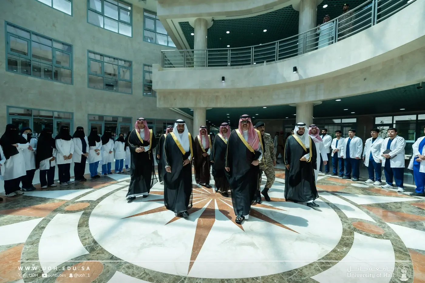 University of Ha'il community on campus