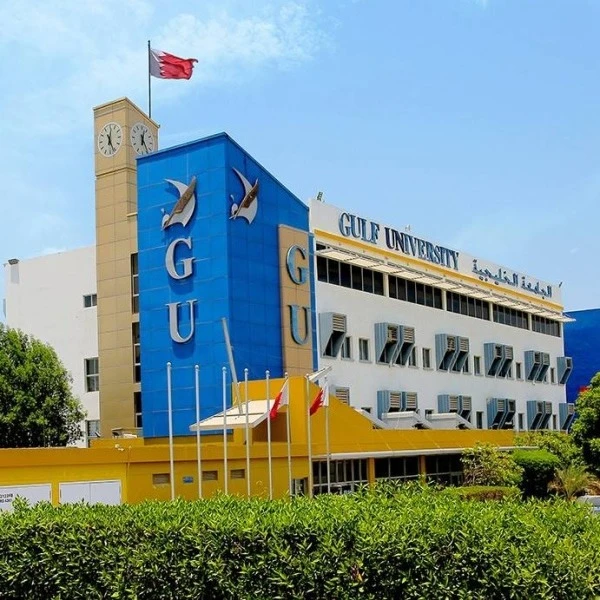 Gulf University campus building