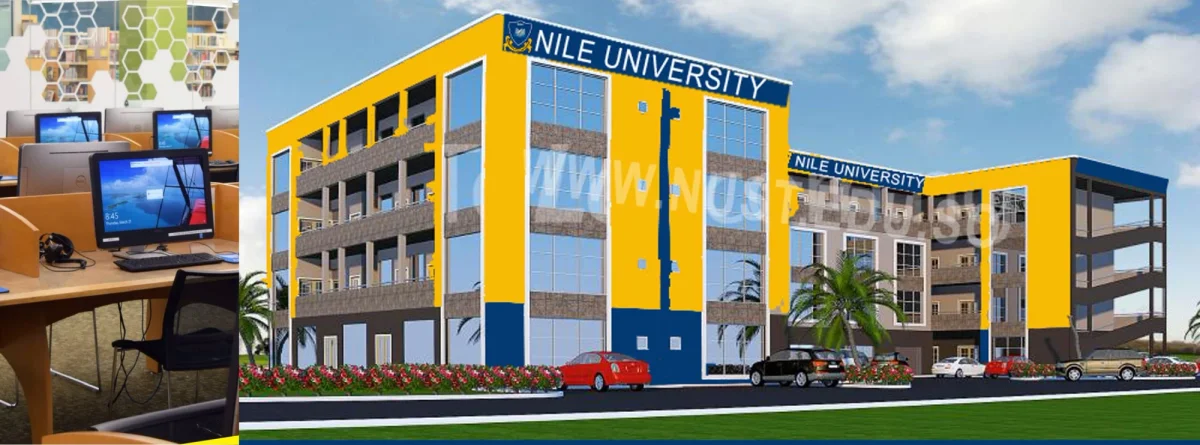 Approach to Nile University of Science and Technology campus