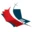 Baptist Theological College of Southern Africa Logo