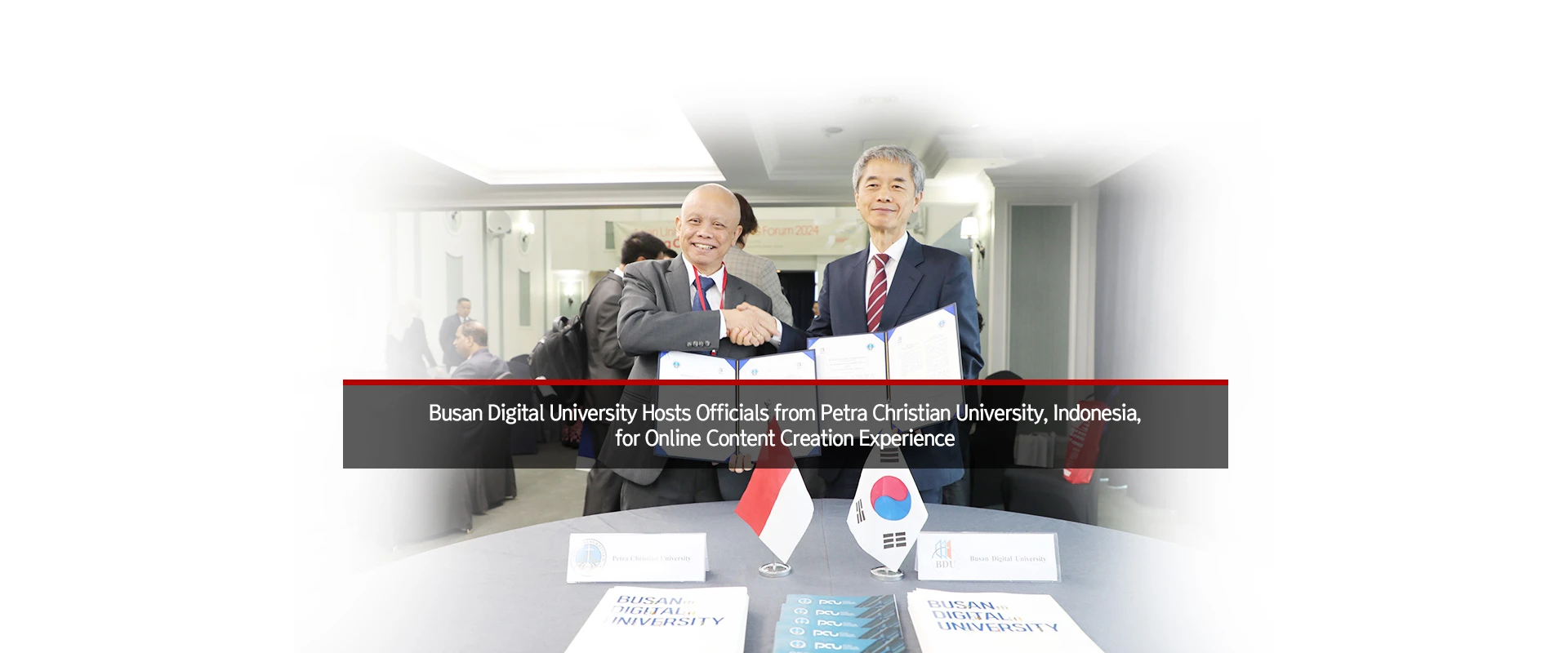 Busan Digital University community on campus