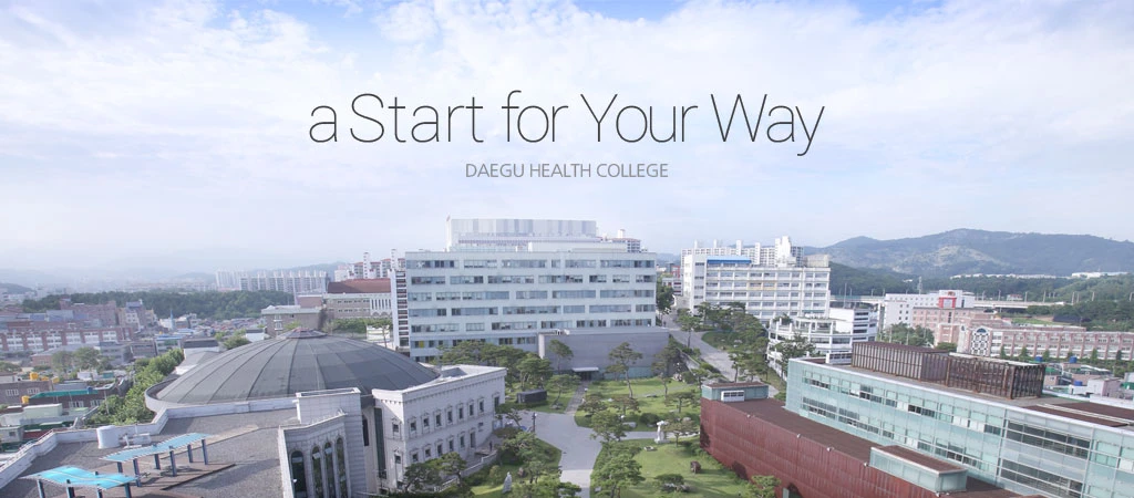 Daegu Health College student life