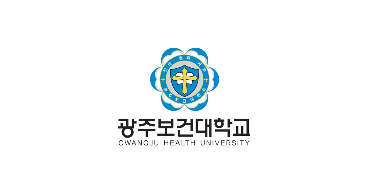 Approach to Gwangju Health University campus