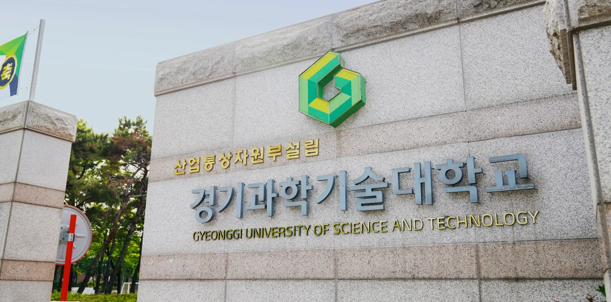 Gyeonggi College of Science and Technology academic and student spaces