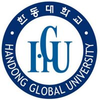 Handong Global University Logo