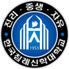 Korea Baptist Theological University Logo