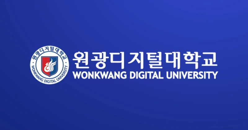 Wonkwang Digital University central facility
