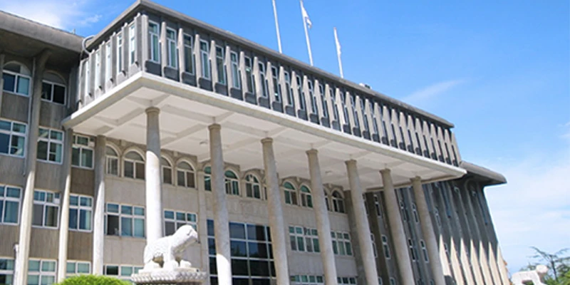 Wonkwang University institutional building