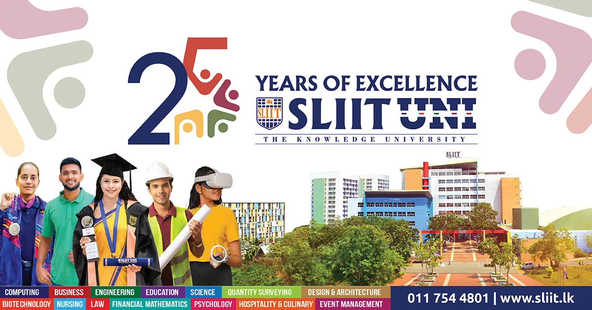 Sri Lanka Institute of Information Technology principal campus