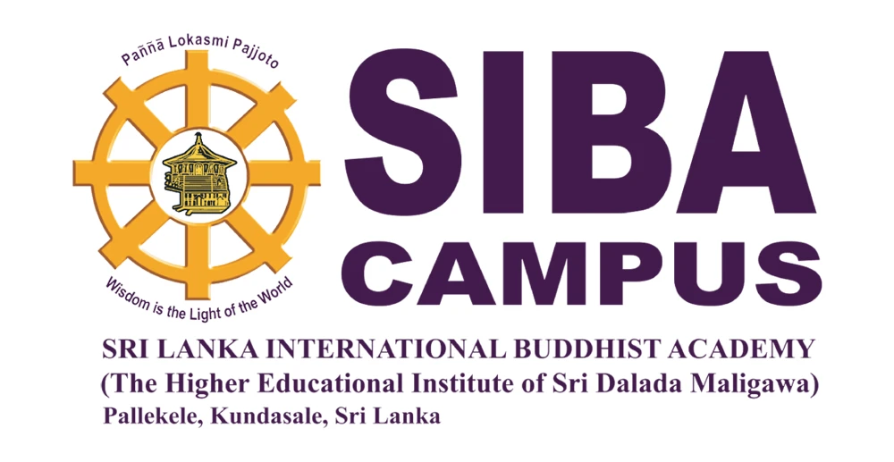 Front view of Sri Lanka International Buddhist Academy