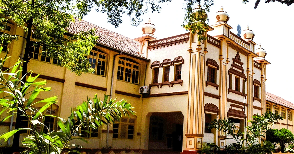 University of Jaffna main campus view