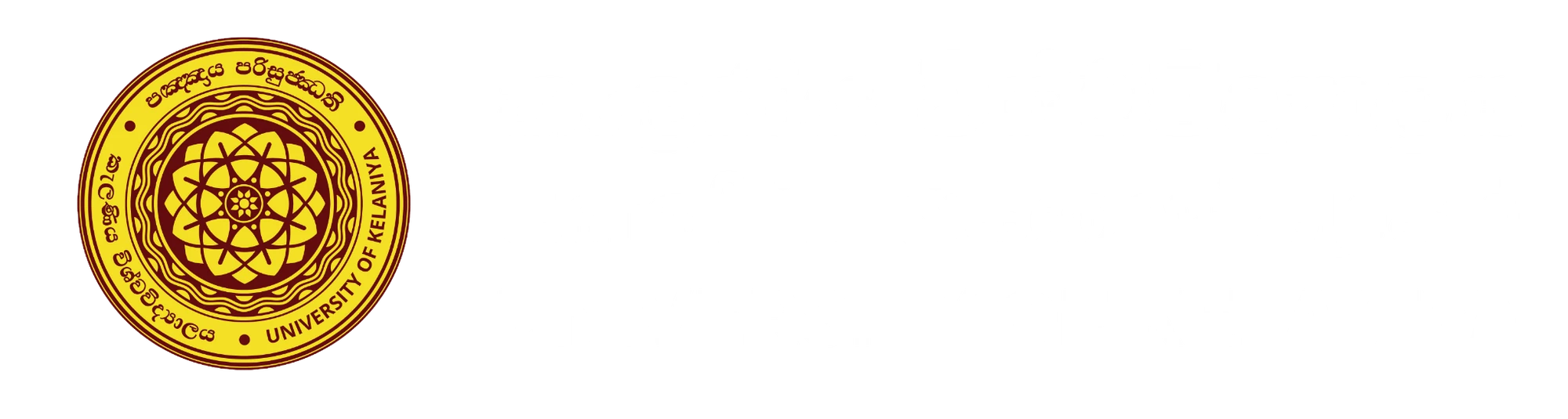 University of Kelaniya principal campus