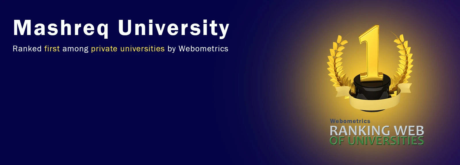 Mashreq University student life