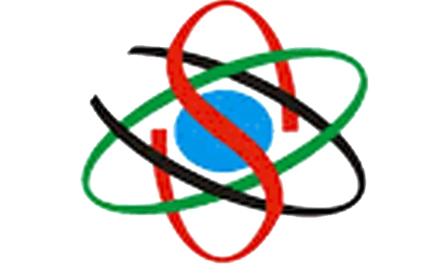 Open University of Sudan Logo