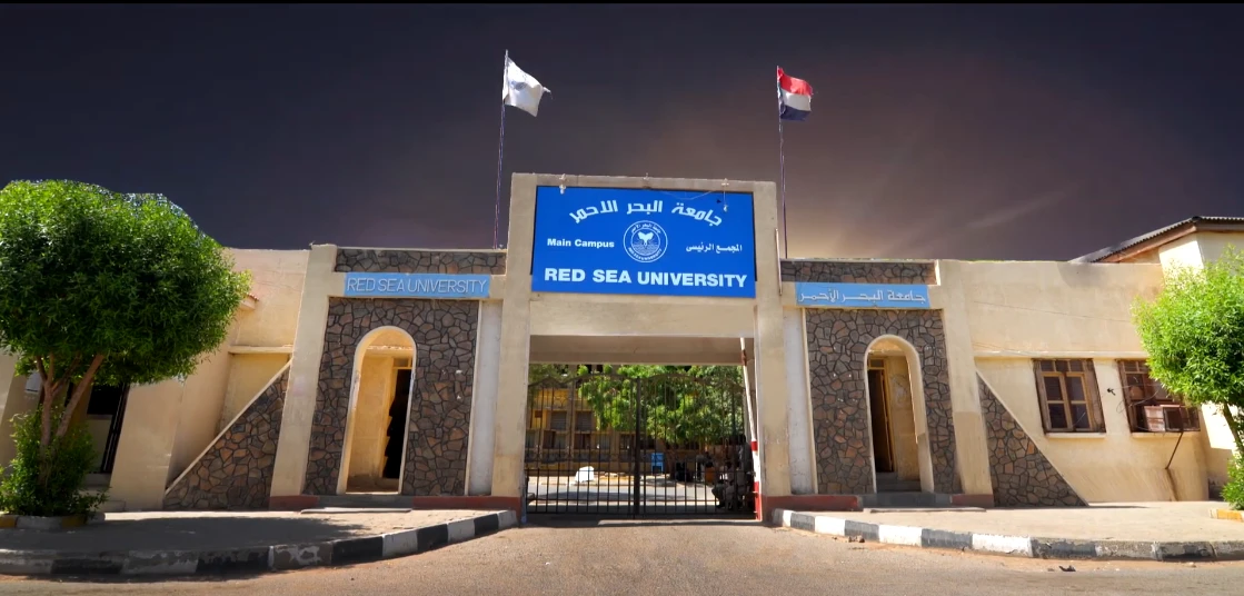 Red Sea University community on campus