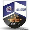 University of Khartoum Logo