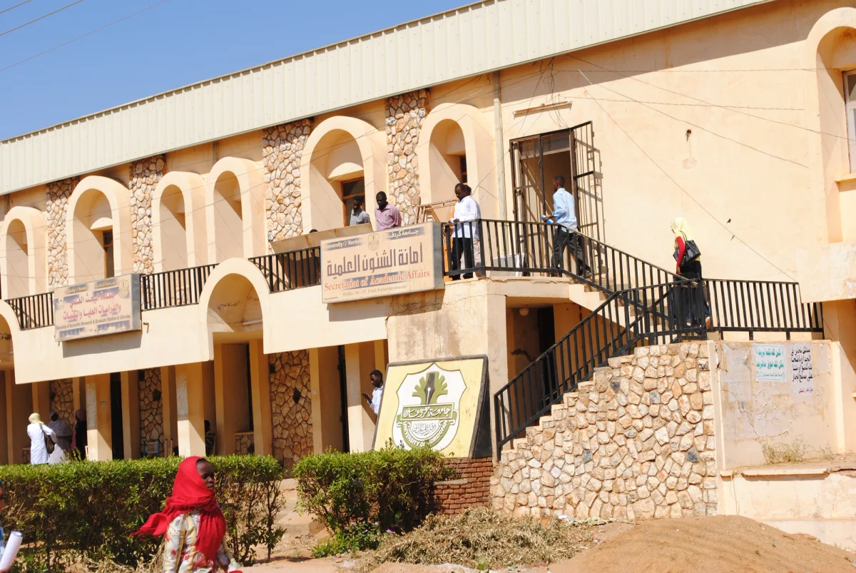 University of Kordofan campus scene