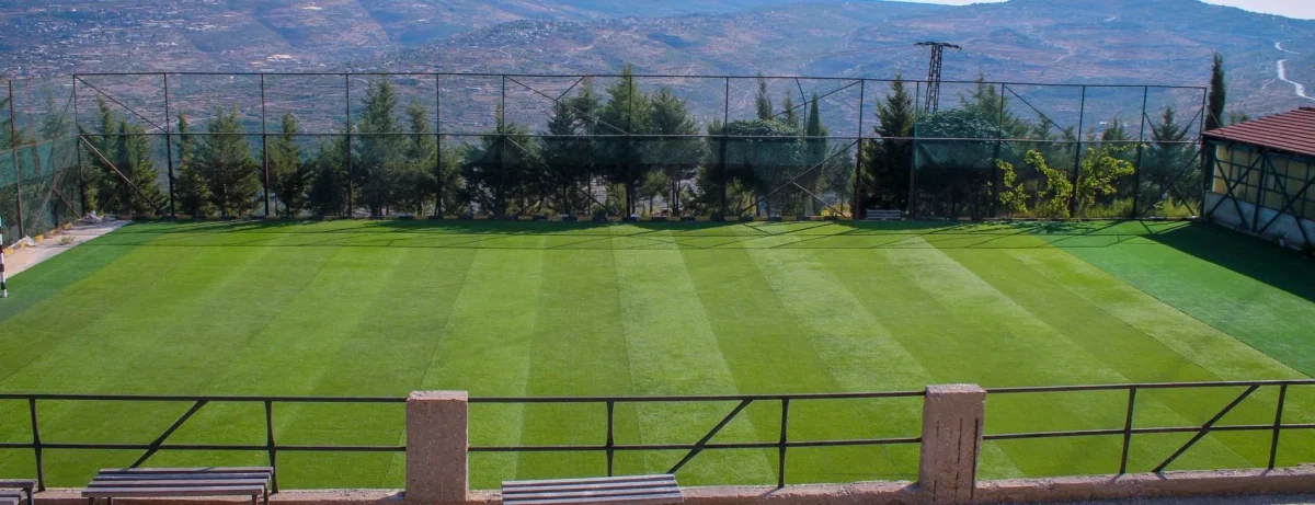 Al Andalus University institutional grounds