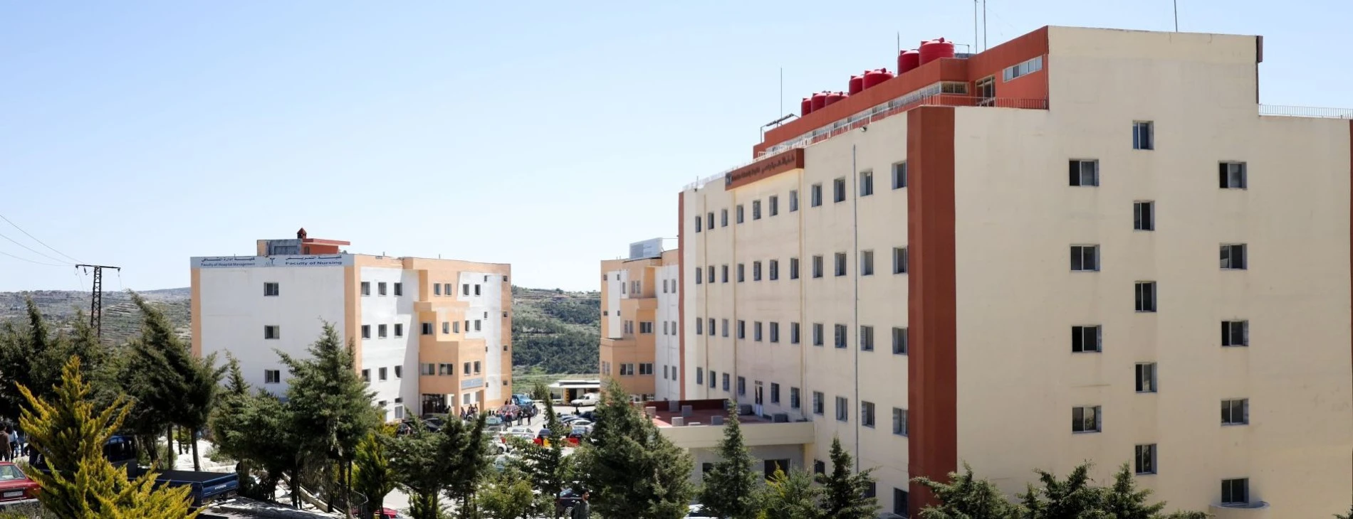 Al Andalus University student life