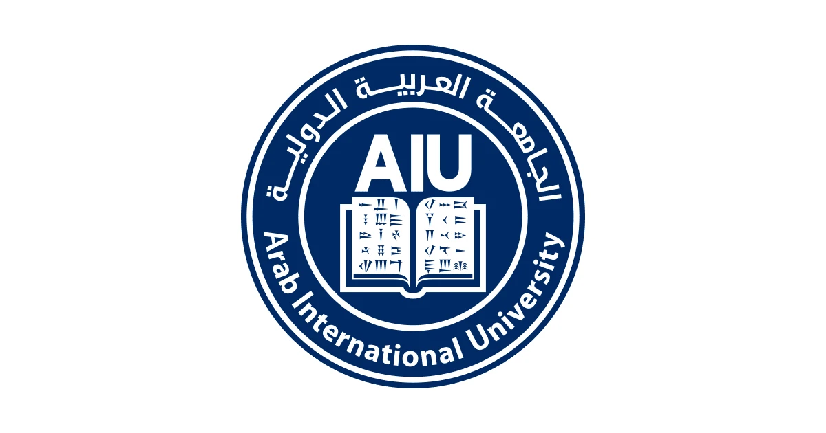 Arab International University main campus view