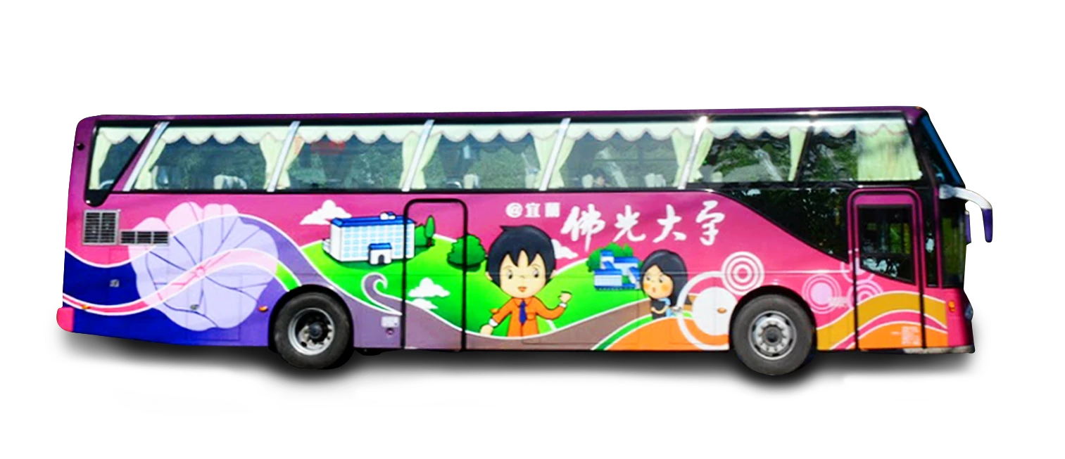 Daily life at Fo Guang University