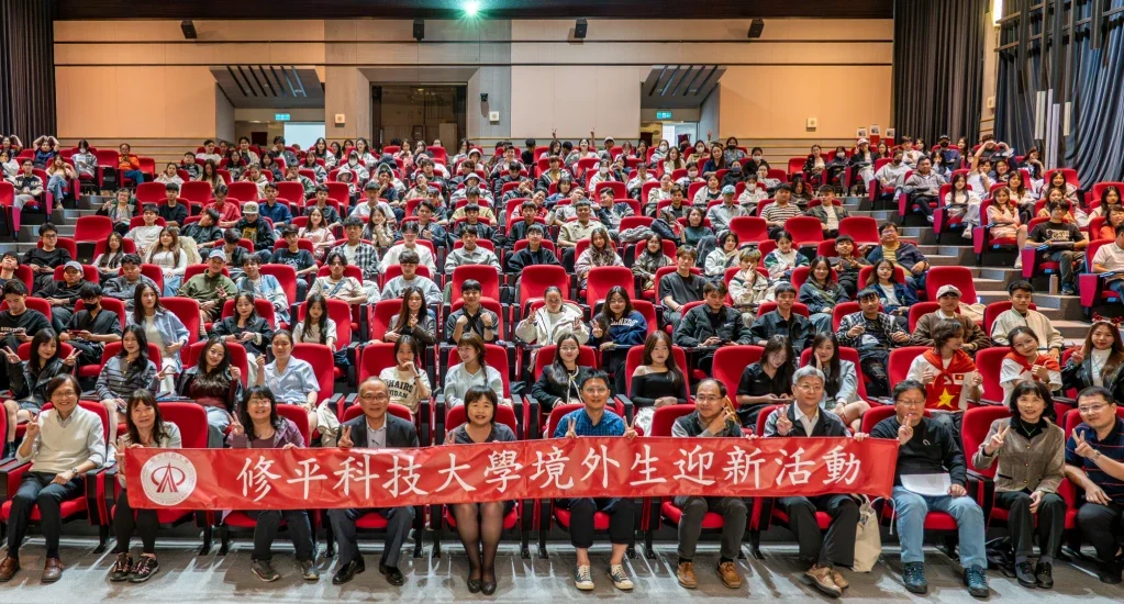 Hsiuping University of Science and Technology community on campus