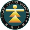 Hsuan Chuang University Logo