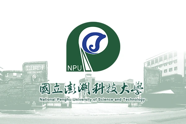 National Penghu University of Science and Technology main campus view