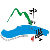 National Sun Yat-Sen University Logo