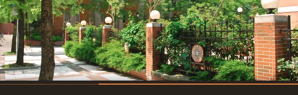 Soochow University institutional facilities