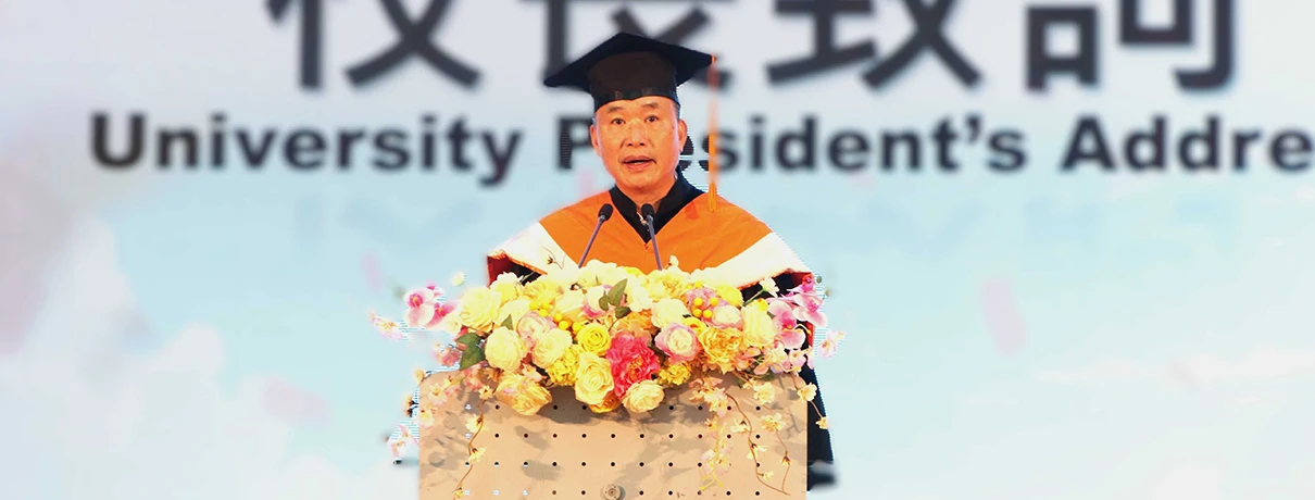 Southern Taiwan University of Science and Technology community on campus